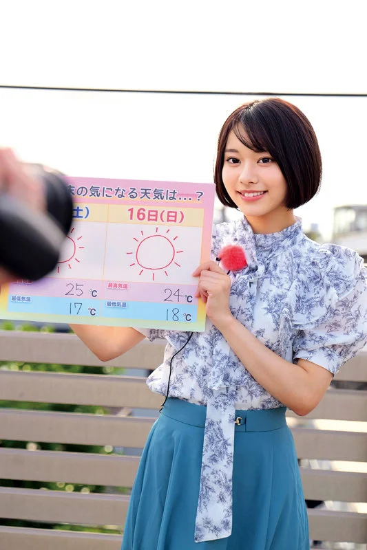 俺の素人-Z- oremo460 赤名いと