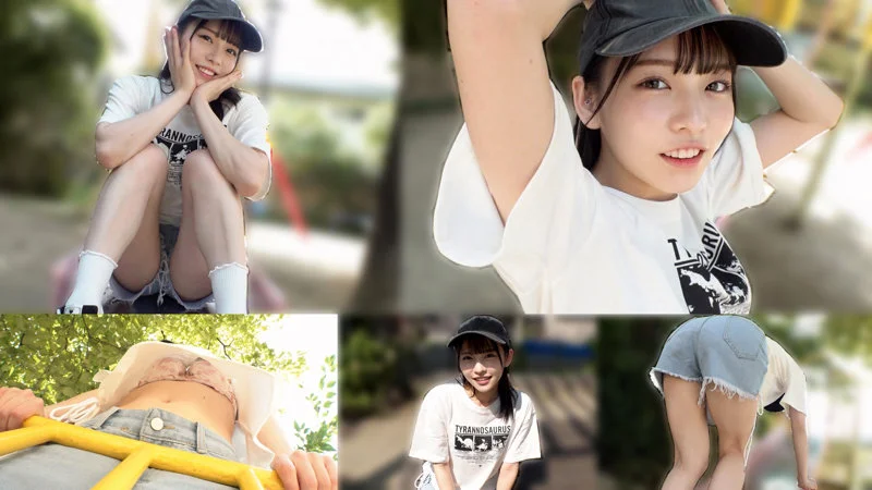 おしるこん oshi009 西元めいさ