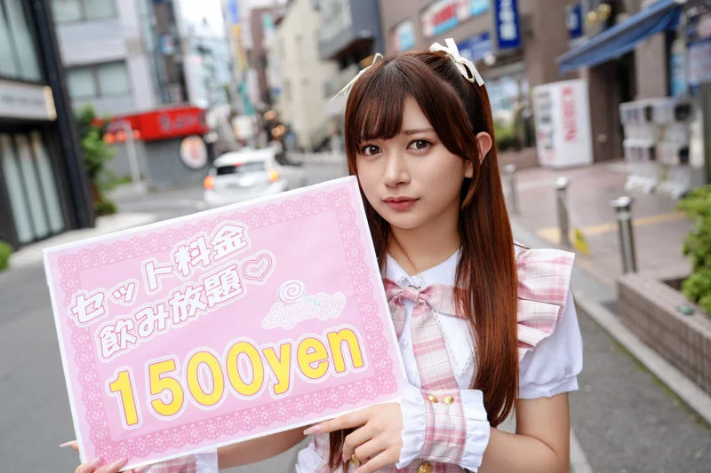 素人ぱいぱい pai167 北岡果林
