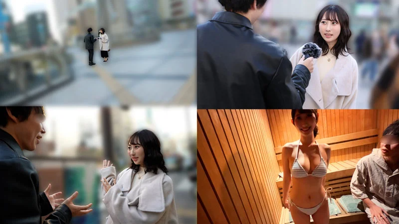 素人ぱいぱい pai373 山下紗和