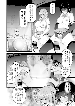 情報なし s011akamj01220 せぶんがー