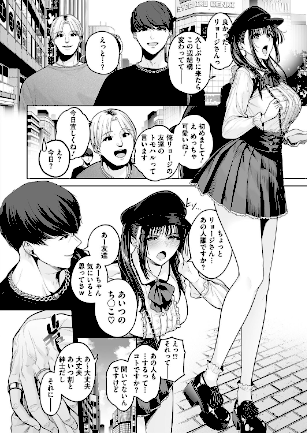 情報なし s011akamj02066 せぶんがー