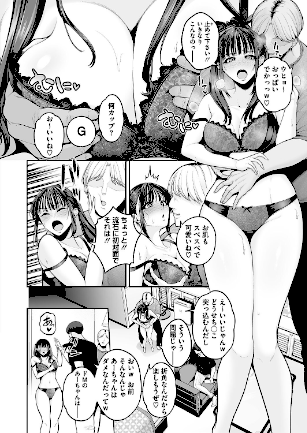 情報なし s011akamj02066 せぶんがー