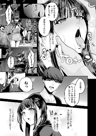 情報なし s011akamj02066 せぶんがー