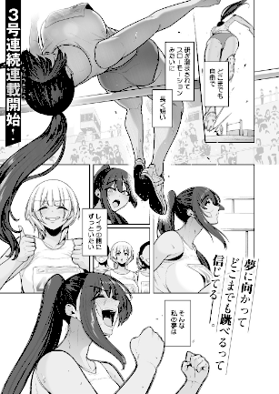 情報なし s011akamj02524 せぶんがー