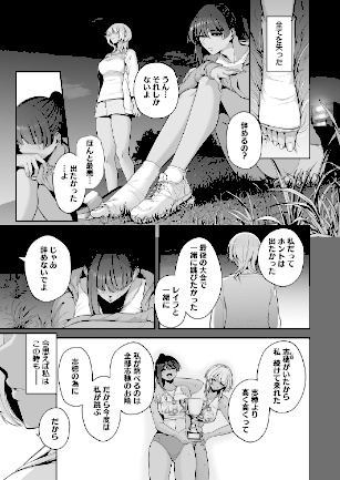 情報なし s011akamj02524 せぶんがー