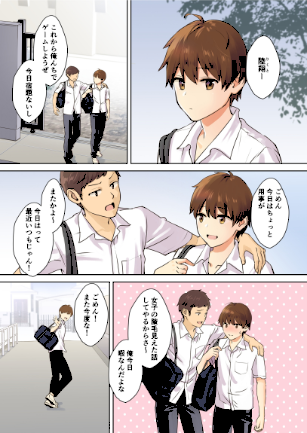 情報なし s166aritr00292 大島あき