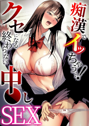 情報なし s246asnph00176 ひるまこうじ, まあタン, やくもきなこ, 伊香ほたる, 大島あき, 華火れん, 藤咲ふじこ, 鈴岡千歳