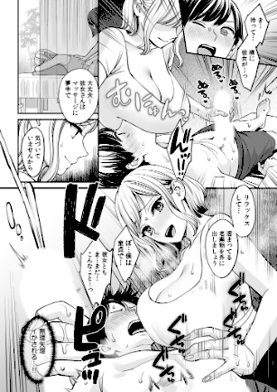 情報なし s246asnph02336 大島あき