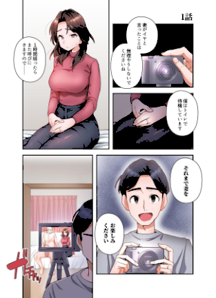 情報なし s540awujz01839 わらびもち, デジタル職人 X