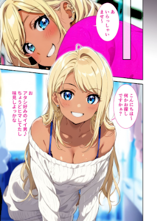 情報なし s594allud00136 ラビットフット