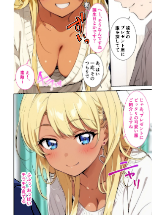 情報なし s594allud00136 ラビットフット