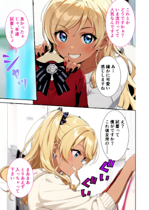 情報なし s594allud00136 ラビットフット