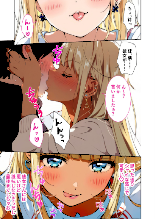 情報なし s594allud00136 ラビットフット