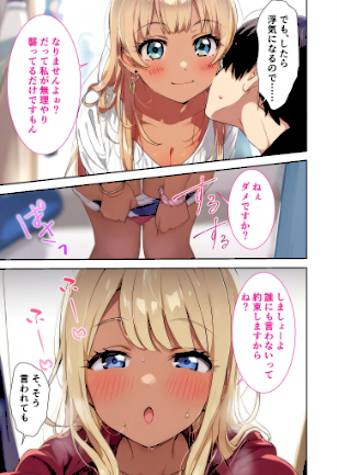 情報なし s594allud00136 ラビットフット