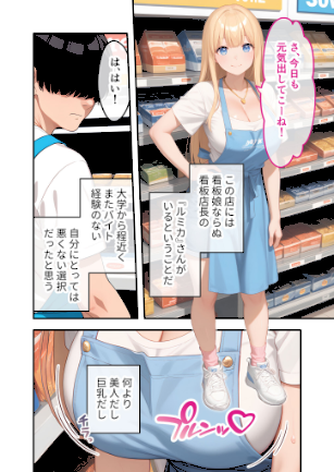 情報なし s594allud00672 ラビットフット