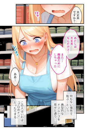 情報なし s594allud00672 ラビットフット