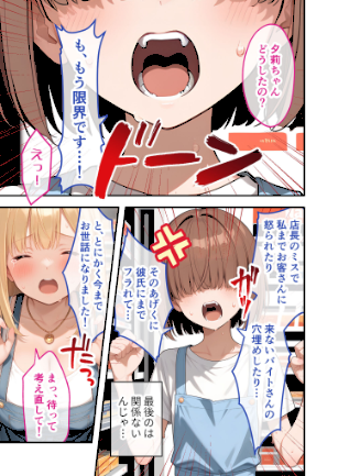 情報なし s594allud00672 ラビットフット