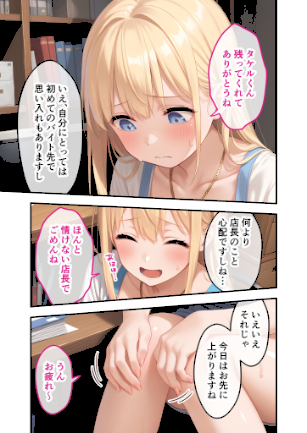 情報なし s594allud00672 ラビットフット