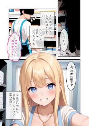 情報なし s594allud00672 ラビットフット