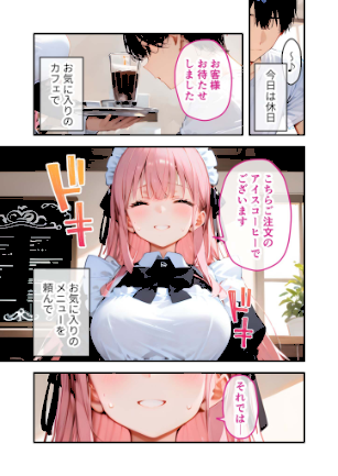 情報なし s594allud00779 ラビットフット