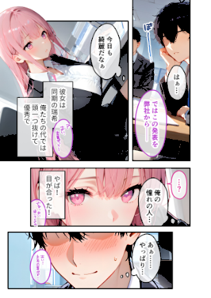 情報なし s594allud00779 ラビットフット