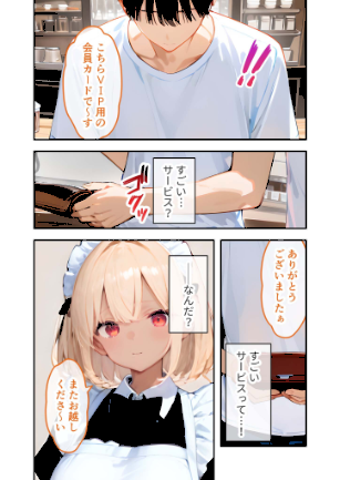 情報なし s594allud00779 ラビットフット