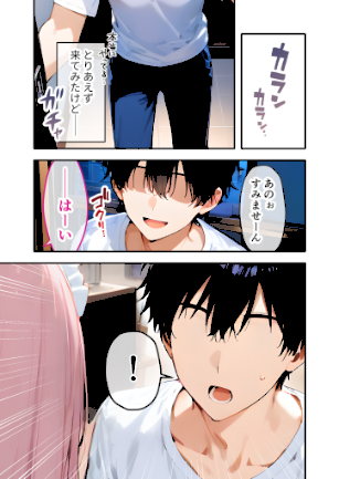 情報なし s594allud00779 ラビットフット