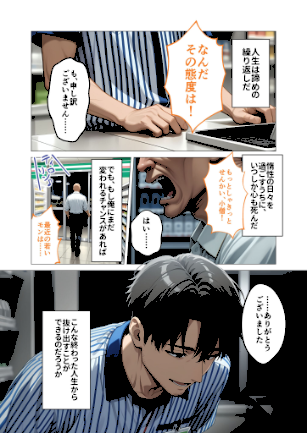 情報なし s594allud01765 ラビットフット