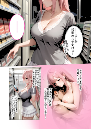 情報なし s594allud01765 ラビットフット