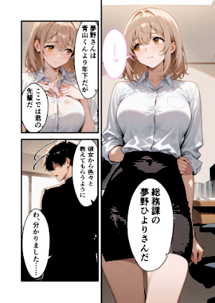 情報なし s594allud01876 ラビットフット