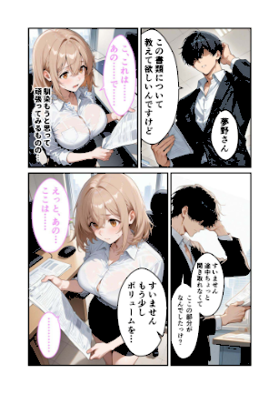 情報なし s594allud01876 ラビットフット