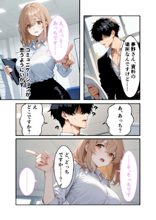 情報なし s594allud01876 ラビットフット