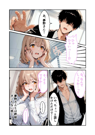 情報なし s594allud01876 ラビットフット