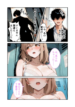 情報なし s594allud01876 ラビットフット