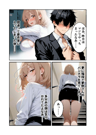 情報なし s594allud01876 ラビットフット