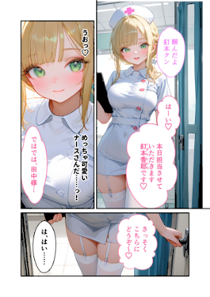 情報なし s594allud01924 ラビットフット