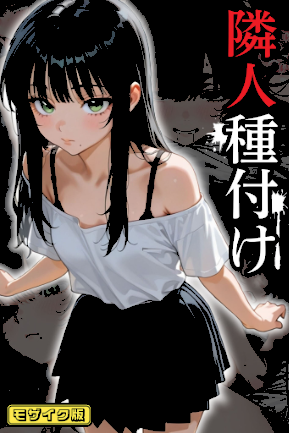 情報なし s594allud01932 ラビットフット, ワーテルLab