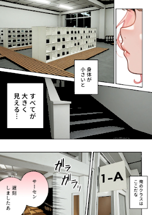 情報なし s594allud01962 あいラビ, 愛・筋肉博