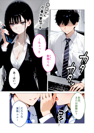 情報なし s594allud01966 ラビットフット