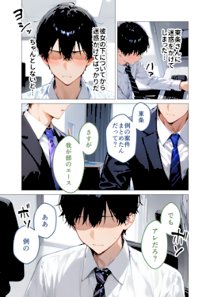 情報なし s594allud01966 ラビットフット