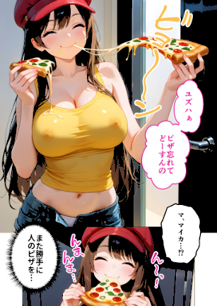 情報なし s594allud02058 ラビットフット