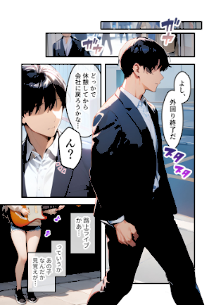 情報なし s594allud02060 ラビットフット