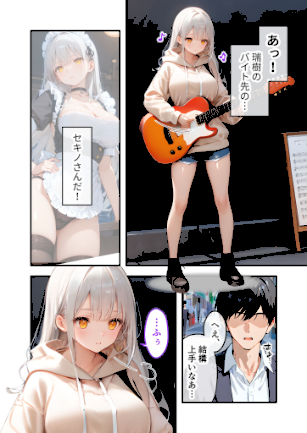 情報なし s594allud02060 ラビットフット