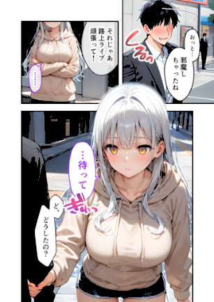 情報なし s594allud02060 ラビットフット