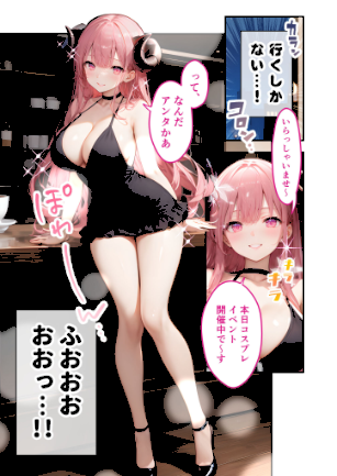 情報なし s594allud02060 ラビットフット