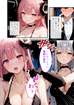 情報なし s594allud02060 ラビットフット