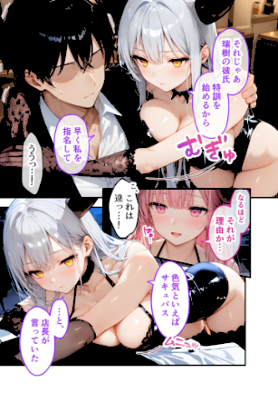 情報なし s594allud02060 ラビットフット