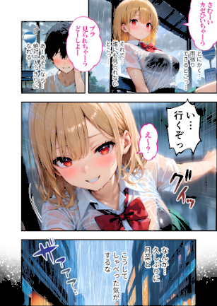 情報なし s594allud02141 ラビットフット