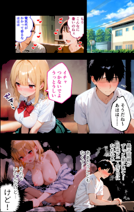 情報なし s594allud02141 ラビットフット